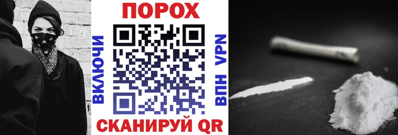 Amphetamine 97%  mega ONION  Бутурлиновка  хочу наркоту 