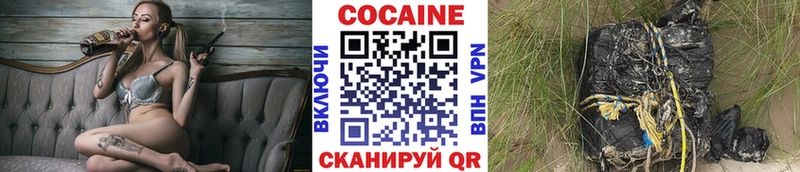 сайты даркнета официальный сайт  Бутурлиновка  Кокаин Боливия 