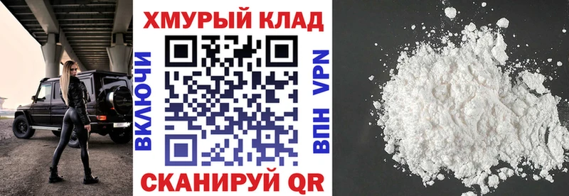 Героин VHQ  где найти   darknet какой сайт  Бутурлиновка 
