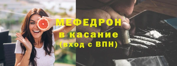 гашик Белоозёрский