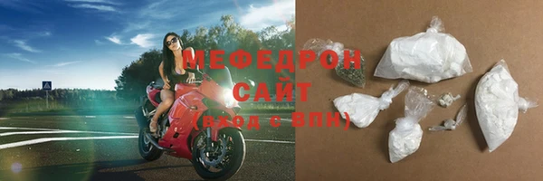 гашик Белоозёрский