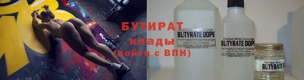 гашик Белоозёрский