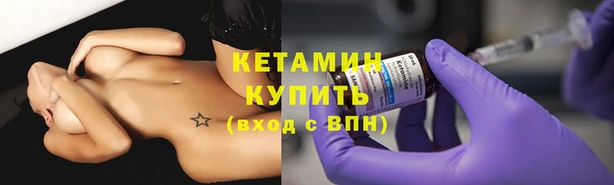 гашик Белоозёрский