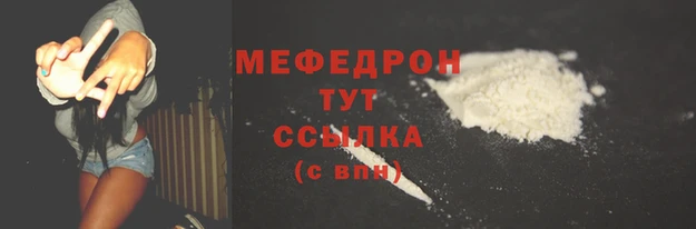 гашик Белоозёрский