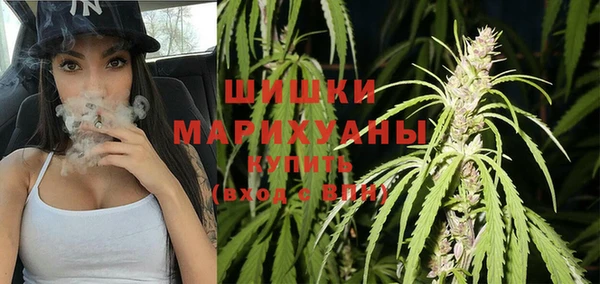 экстази Беломорск