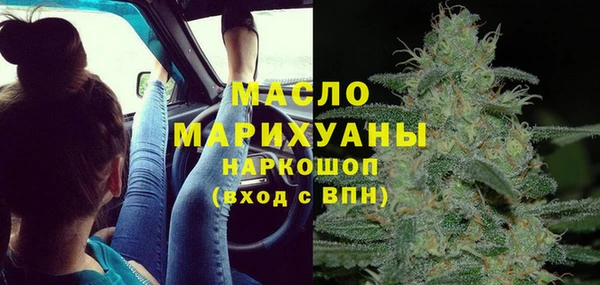 амф Белокуриха
