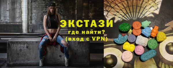 амф Белокуриха