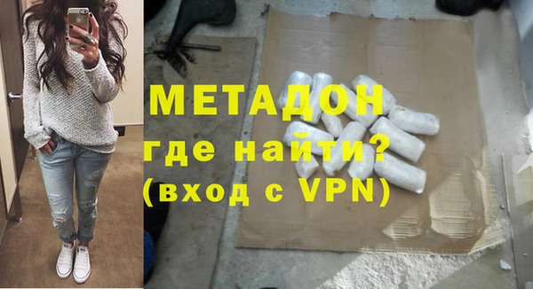 гашик Белоозёрский