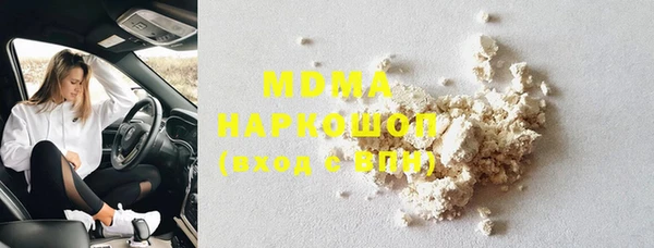 амф Белокуриха