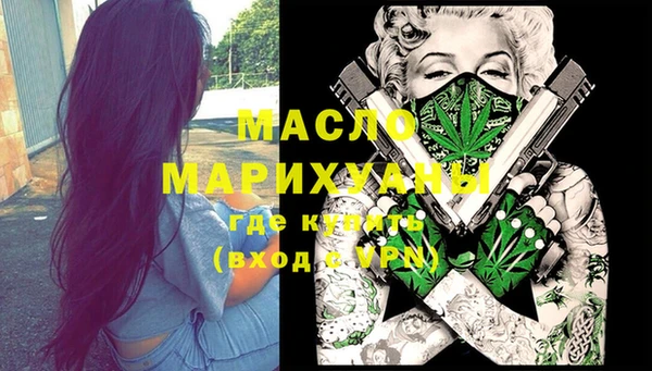 наркотики Балабаново