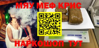 ГАЛЛЮЦИНОГЕННЫЕ ГРИБЫ Малоярославец