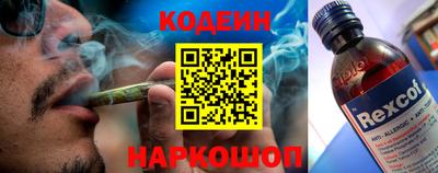 ГАЛЛЮЦИНОГЕННЫЕ ГРИБЫ Малоярославец