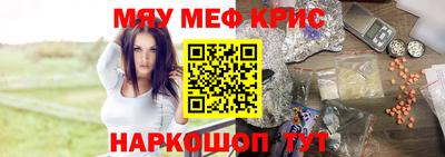 дживик Малгобек