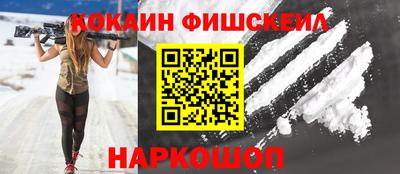 ГАЛЛЮЦИНОГЕННЫЕ ГРИБЫ Малоярославец