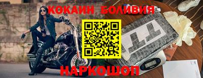 ГАЛЛЮЦИНОГЕННЫЕ ГРИБЫ Малоярославец