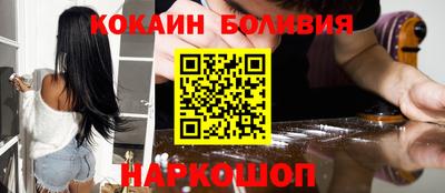 альфа пвп VHQ Мариинск