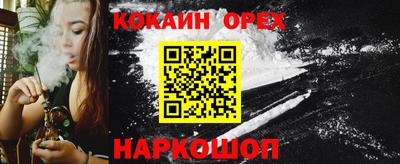 ГАЛЛЮЦИНОГЕННЫЕ ГРИБЫ Малоярославец