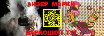 дживик Малгобек