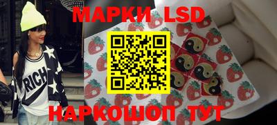 альфа пвп VHQ Мариинск