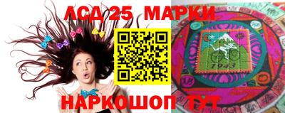 дживик Малгобек