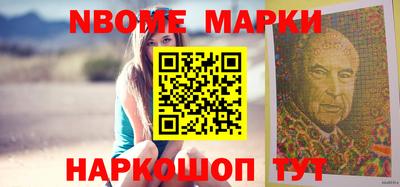 дживик Малгобек