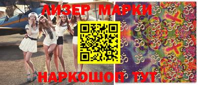 дживик Малгобек