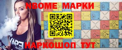ГАЛЛЮЦИНОГЕННЫЕ ГРИБЫ Малоярославец