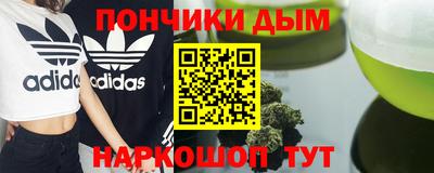 альфа пвп VHQ Мариинск