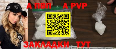 ГАЛЛЮЦИНОГЕННЫЕ ГРИБЫ Малоярославец