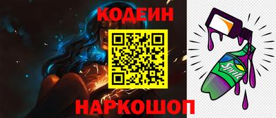 альфа пвп VHQ Мариинск
