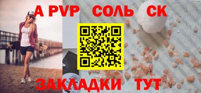 дживик Малгобек