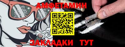 дживик Малгобек