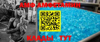 дживик Малгобек