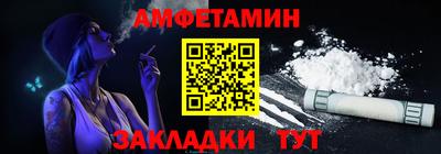 ГАЛЛЮЦИНОГЕННЫЕ ГРИБЫ Малоярославец
