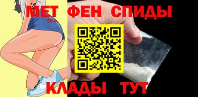 дживик Малгобек