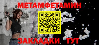 дживик Малгобек