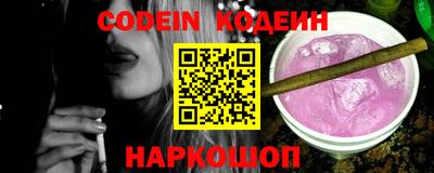 ГАЛЛЮЦИНОГЕННЫЕ ГРИБЫ Малоярославец