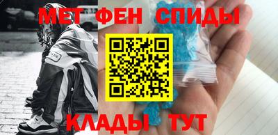 дживик Малгобек