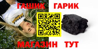ГАЛЛЮЦИНОГЕННЫЕ ГРИБЫ Малоярославец
