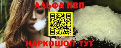 дживик Малгобек