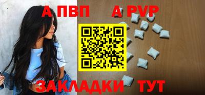 ГАЛЛЮЦИНОГЕННЫЕ ГРИБЫ Малоярославец