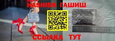 ГАЛЛЮЦИНОГЕННЫЕ ГРИБЫ Малоярославец