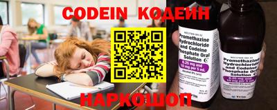 ГАЛЛЮЦИНОГЕННЫЕ ГРИБЫ Малоярославец