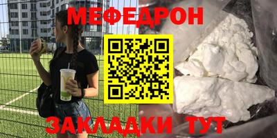 дживик Малгобек