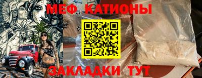 дживик Малгобек