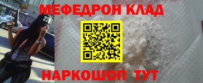 ГАЛЛЮЦИНОГЕННЫЕ ГРИБЫ Малоярославец