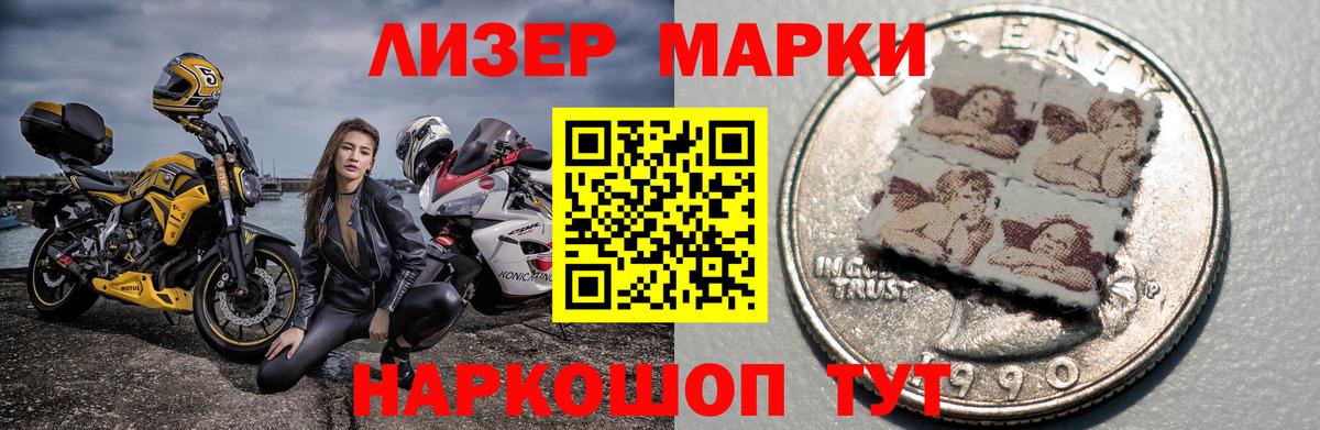 Бутурлиновка  Лсд 25 экстази ecstasy  ЛСД экстази ecstasy  Вход с VPN 