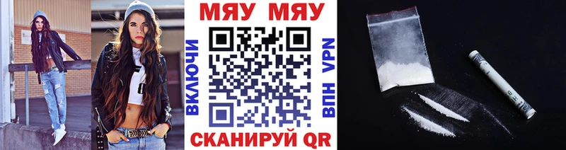 наркота  Бутурлиновка  даркнет какой сайт  Меф кристаллы 