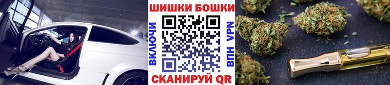 наркота  Бутурлиновка  Канабис план 