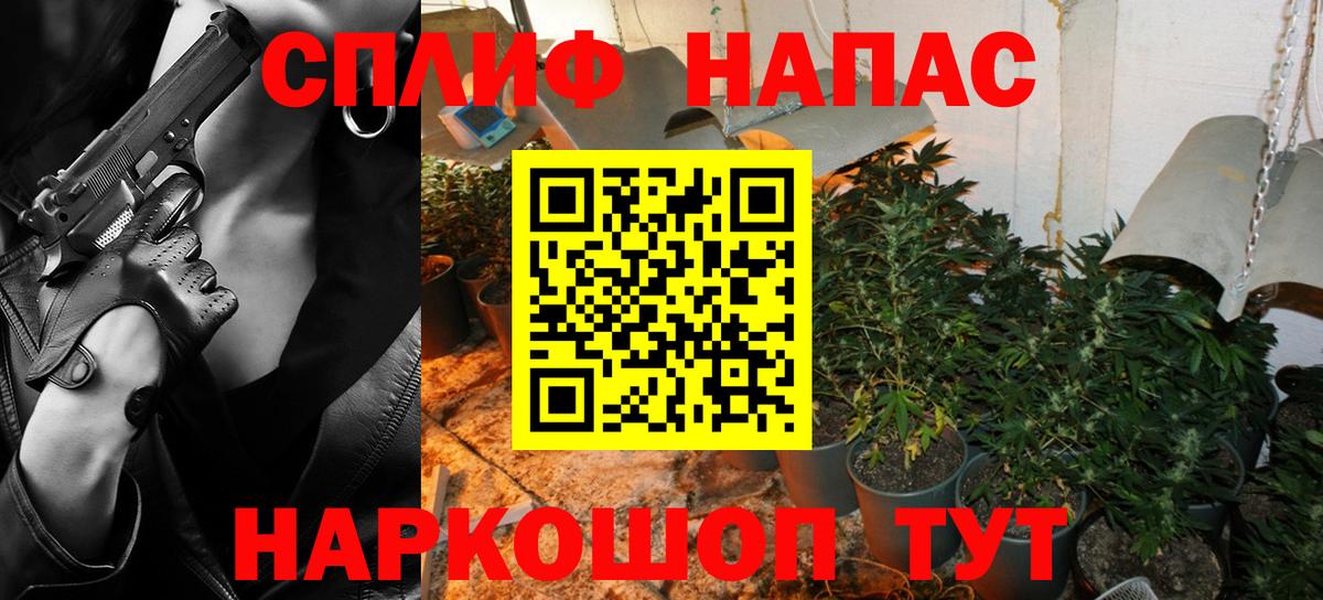 Шишки марихуана ГИДРОПОН  Вход с VPN  Каннабис VHQ  Бутурлиновка  Канабис MAZAR 